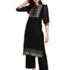 Kurti - Thumbnail Image 1