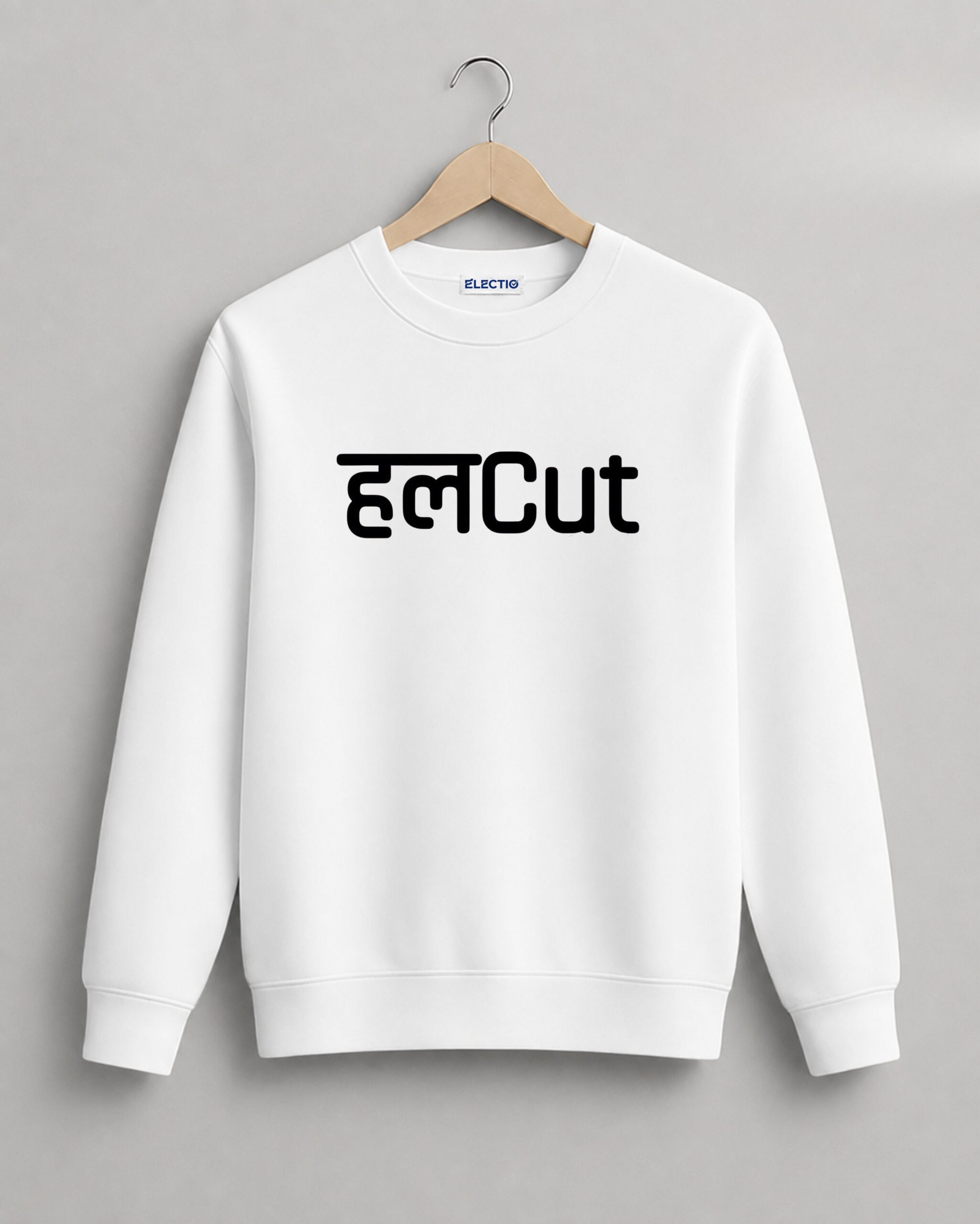 "हलCut" Graphic White Sweatshirt
