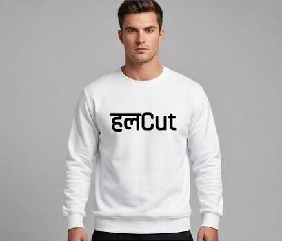 "हलCut" Graphic White Sweatshirt - Image 2